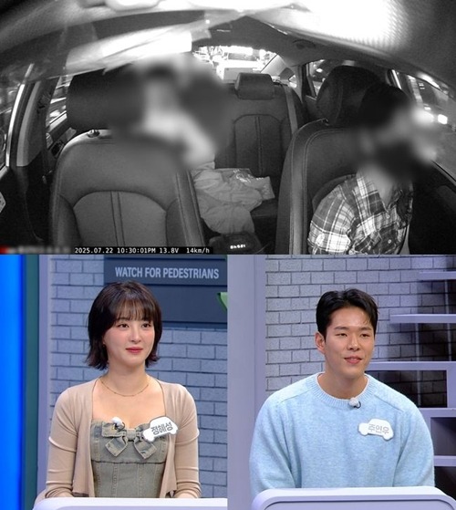 ドライブレコーダー