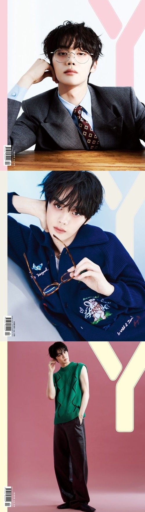 キム・ギュビン