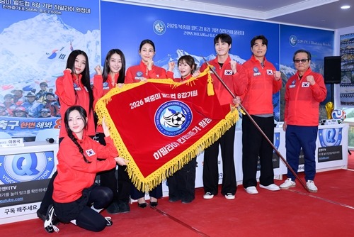 『ヒマラヤで祈願する』