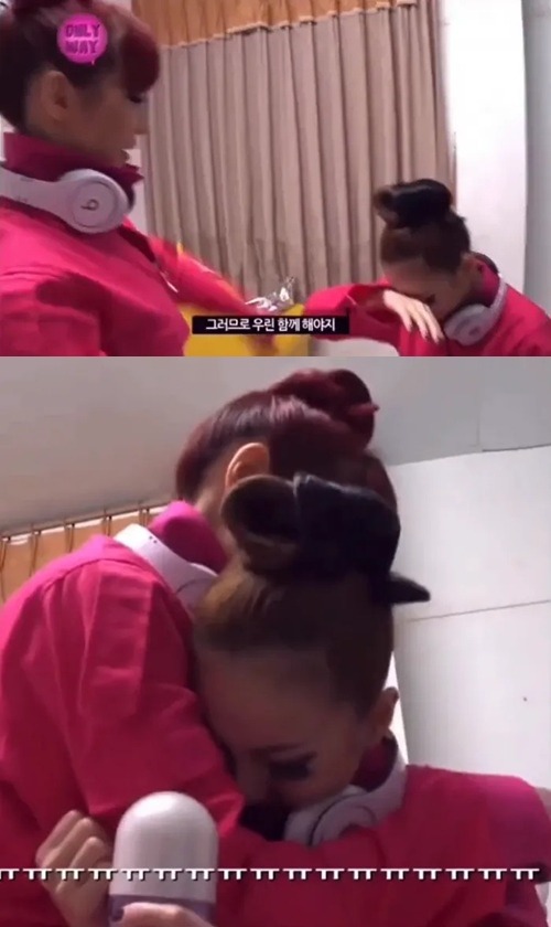 パク・ボムとパク・サンダラの過去動画