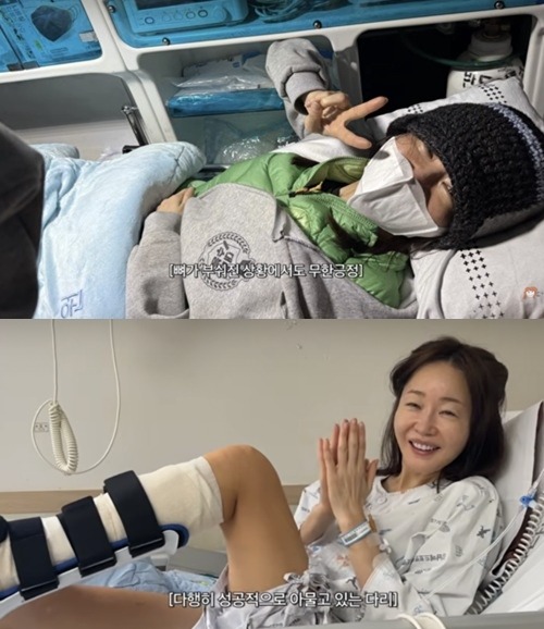 オム・ジウォン