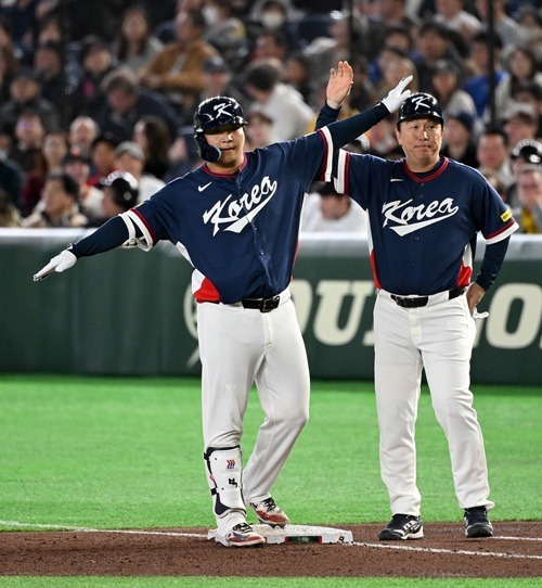 ムン・ボギョン