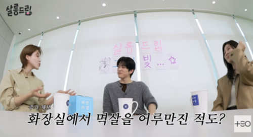 パク・ジニョン