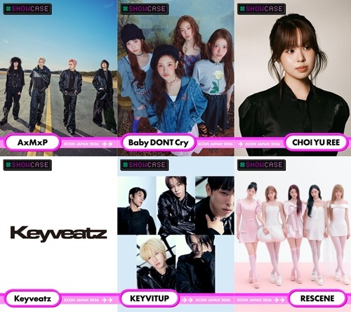 「X STAGE」出演者