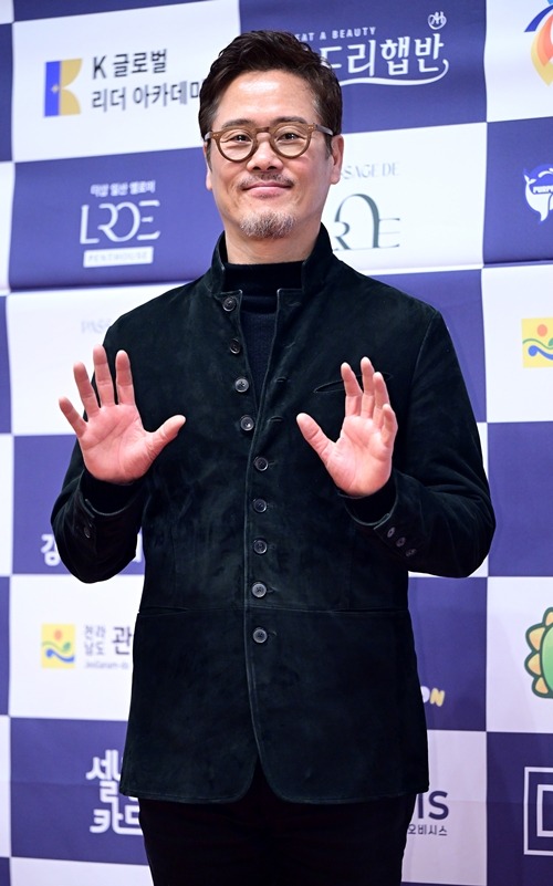 ナム・ギョンジュ