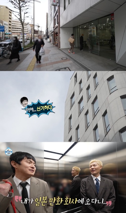 『私は1人で暮らす～シングルのハッピーライフ』