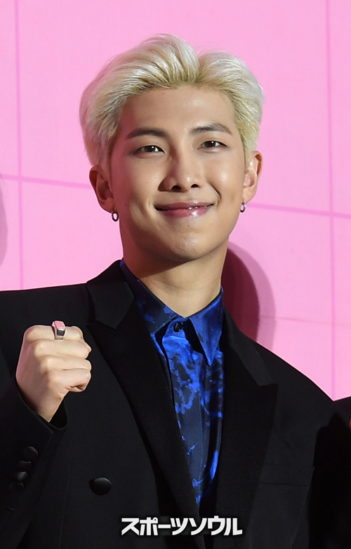 RM
