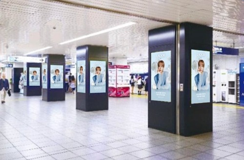 東京メトロ明治神宮前〈原宿〉駅構内 ※イメージ画像