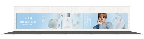 JR原宿駅竹下口改札内/表参道改札内 ※イメージ画像