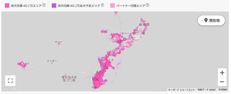 沖縄エリアマップ：楽天モバイルの電波は23市町村で利用可能
