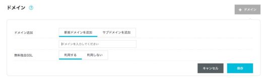 56307be016747d75522300b7c49755be 530x156 - レンタルサーバーの契約方法！4種類のサーバー別ワードプレスの始め方を初心者に画像で解説