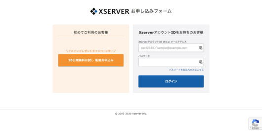【ワードプレスの登録方法】初心者に画像付きでサイト運営者がわかりやすく解説 c6e995956e10f6e3a37345c28cd89644 530x267 - 【ワードプレスの登録方法】初心者に画像付きでサイト運営者がわかりやすく解説
