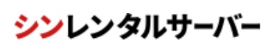 SS 6 - WordPressを無料で利用する方法！できることや有料との違いも解説