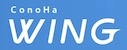 c5ceba41e8eb2c7b87b3a2aabdf02cce - WordPressを無料で利用する方法！できることや有料との違いも解説