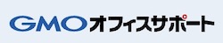 81ded08e77e7440d53a589c4e8d71afb - 【2024年4月最新】おすすめのバーチャルオフィスを徹底比較！失敗しない選び方を伝授