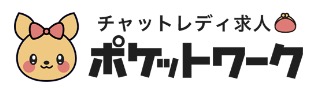 3f7f8fd7e0c017401f8620631cfe9636 - 女性向けおすすめの副業17選【在宅ワークで高収入を稼ごう】