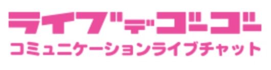 4ded23d7ef679e6bf670d7d42011c5a2 530x138 - 女性向けおすすめの副業17選【在宅ワークで高収入を稼ごう】