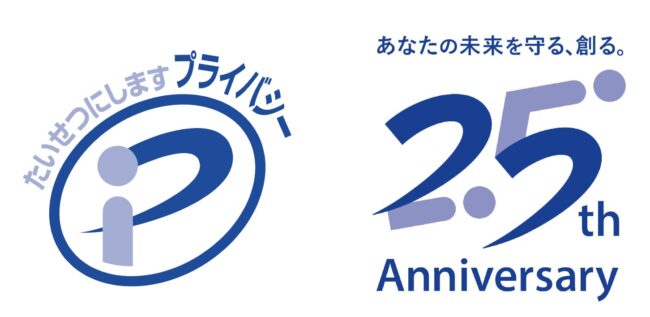 6f2d4d9dee4c1aa811d8e46bece25cd4 - おすすめのアンケートモニターを徹底比較【2024年5月最新】安全に稼げるサイトを厳選