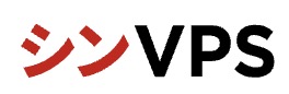 SS 1 1 - VPS16選を徹底比較！無料OK・安いサーバーを厳選【2025年版】