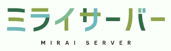 af6d805f27e70cff51b604c7f18fe188 - VPS15選を徹底比較【2024年4月最新のおすすめサーバー】