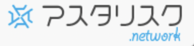 ab1e98c0afa9bee2760e8a7f50aef1d2 - チャットレディ大手事務所9選！失敗しない選び方を詳しく解説