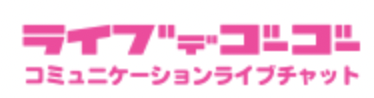 dfcbf6ea45d539a0d5775e487dda87cf - メールレディおすすめランキング17選！安全で人気のサイトを厳選して紹介！