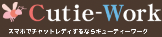 f2fef21bb727862f67a629e5df6d3a7a - メールレディの稼ぎ方は？最初のメールや一斉送信の例文も紹介