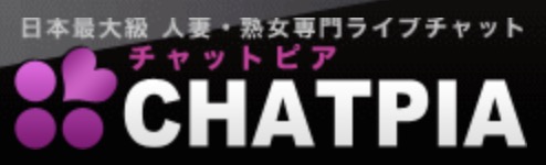 3de1857f859662030364a4e132c61208 - おすすめのチャットレディサイト12選！人気で稼げるところをランキング