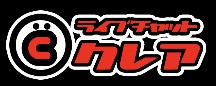 882c677522993d9894fea6ea199b9d26 - 稼げるライブ配信アプリ決定版！失敗しない選び方や稼ぐコツも紹介