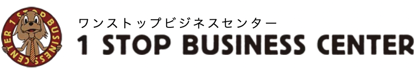 69e4649f24cd1b5349a6b0414596dad1 - 広島のバーチャルオフィスおすすめ11選【法人登記・郵便転送もOK】