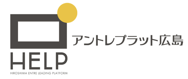 8328fe1e1393b6e1d3397517658fdf82 - 広島のバーチャルオフィスおすすめ11選【法人登記・郵便転送もOK】