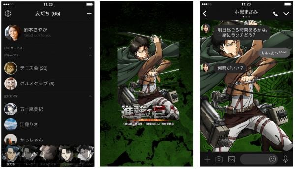 Line着せかえtvアニメ 進撃の巨人 リヴァイver Line Creators Marketの着せかえランキング1位を獲得 Dreamnews Rbb Today Line着せかえtvアニメ 進撃の巨人 リヴァイver Line Creators Marketの着せかえランキング1位を獲得 Dreamnews Rbb Today