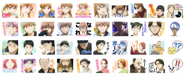 青春競技かるた漫画の金字塔 ちはやふる Tvアニメ版がline絵文字で初登場 同日にlineスタンプ第2弾とline着せかえ第3弾も同時配信開始 Dreamnews Rbb Today 青春競技かるた漫画の金字塔 ちはやふる Tvアニメ版がline絵文字で初登場 同日にlineスタンプ第2弾とline着せかえ第3弾も同時配信開始 Dreamnews Rbb Today