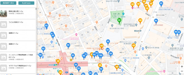 ファービヨンドが大人気スマホアプリ トイレ情報共有マップ をwebサイトバージョンをアルファ版でリリース Dreamnews Rbb Today ファービヨンドが大人気スマホアプリ トイレ情報共有マップ をwebサイトバージョンをアルファ版でリリース Dreamnews Rbb Today