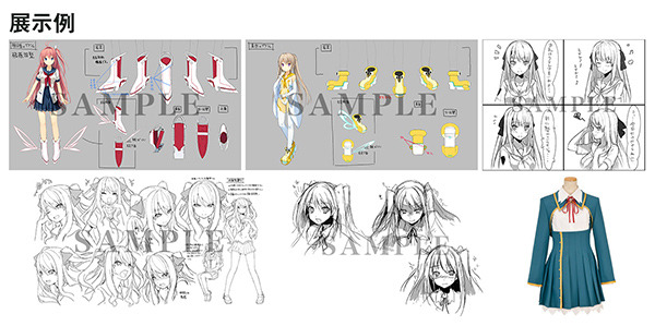 大人気ゲーム 恋と選挙とチョコレート 蒼の彼方のフォーリズム のゲームメーカー Sprite 10周年記念ショップが10月24日 土 から期間限定でジーストア アキバにオープン Dreamnews Rbb Today