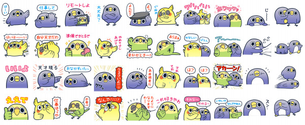 Lineクリエイターズスタンプだけで296万ダウンロード突破 Lineスタンプ最新作 面倒だがトリあえず返信24 が日本のline Creators Marketランキングで1位を獲得 Dreamnews Rbb Today Lineクリエイターズスタンプだけで296万ダウンロード突破 Lineスタンプ最新作 面倒だがトリあえず返信24 が日本のline Creators Marketランキングで1位を獲得 Dreamnews Rbb Today