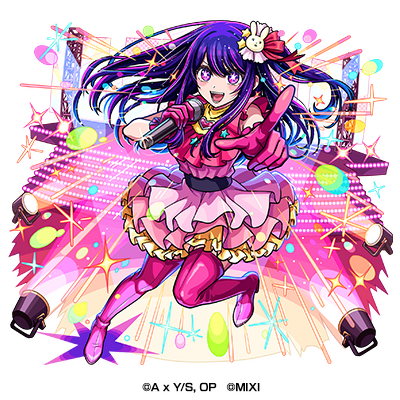 火属性 ★6 アイドルグループ B小町 アイ (獣神化) CV:高橋李依