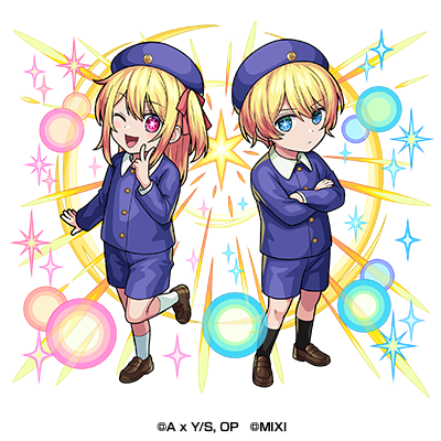 光属性 ★6 幼少期 アクア&ルビー (進化) CV:内山夕実(アクア) 伊駒ゆりえ(ルビー)