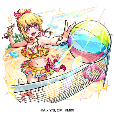 光属性 ★6 浜辺のビーチアイドル ルビー (進化) CV:伊駒ゆりえ