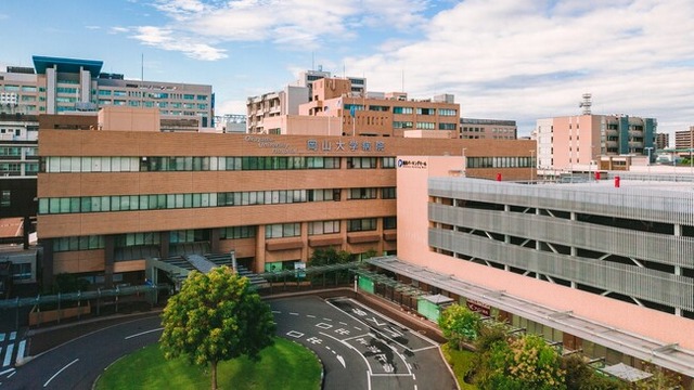 岡山大学病院(岡山市北区)