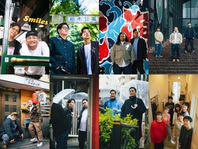 かが屋・加賀翔撮影写真集「芸人地図」(東京ニュース通信社刊)