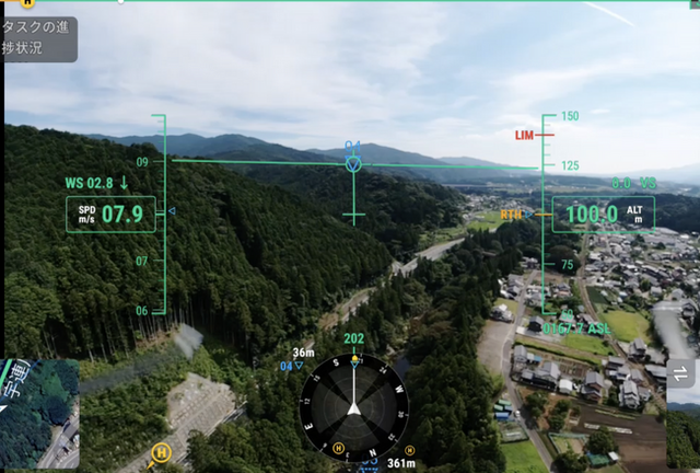 空の道上空から撮影
