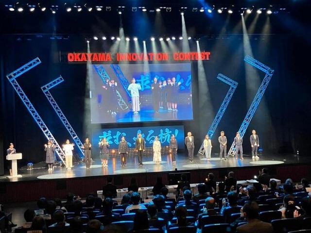 会場の様子