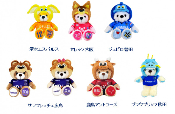 リゾート テーマパーク グッズのリーディングカンパニー 株式