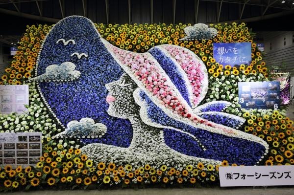 葬儀における 花 のトレンドを一挙公開 フューネラルビジネスフェア18 6月28日 29日 パシフィコ横浜 Dreamnews Rbb Today