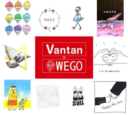 Wego バンタン産学協同プロジェクト 学内コンペから生まれたオリジナルイラストtシャツを商品化 Wego心斎橋店にて7 15販売開始 Dreamnews Rbb Today