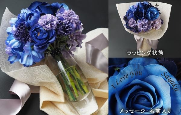 花言葉は 奇跡 夢叶う 男性から女性に 青いバラ をプレゼント 希少性の高い 幸せの青い花 を数量限定で発売 Dreamnews Rbb Today