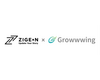 カスタマーサクセスプラットフォーム「Growwwing」が株式会社じげん様にて採用されました
