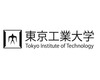 東京工業大学　技術経営専門職学位課程・イノベーション科学系（2024年度 ）入学試験（大学院）説明会開催のご案内