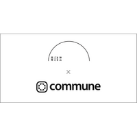 コミューンと神山まるごと高専が連携！リソースサポーターとして、コミュニティサクセスプラットフォーム「Commune」を無償提供